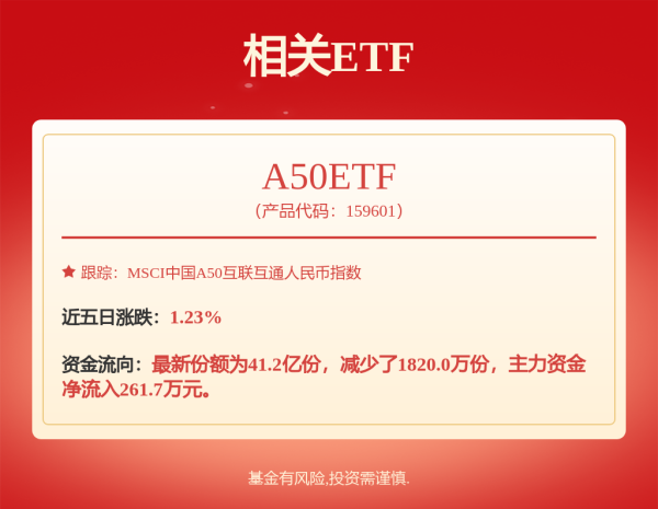 权威配资之家官网 今年要卖100万辆？吉利汽车范峻毅：只靠低价站不稳，坚持油电分网策略