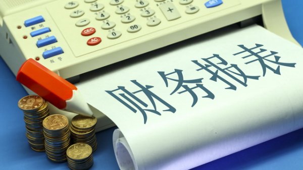 配资门户服务网站 芯源微：控股股东变更为北方华创