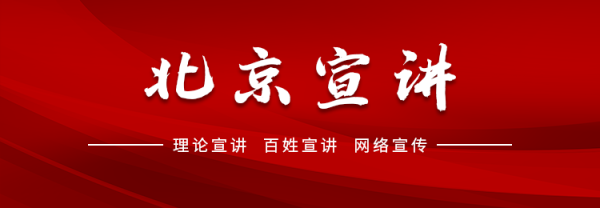 权威网络配资专家门户 祝红梅：统筹谋划提升创新效能
